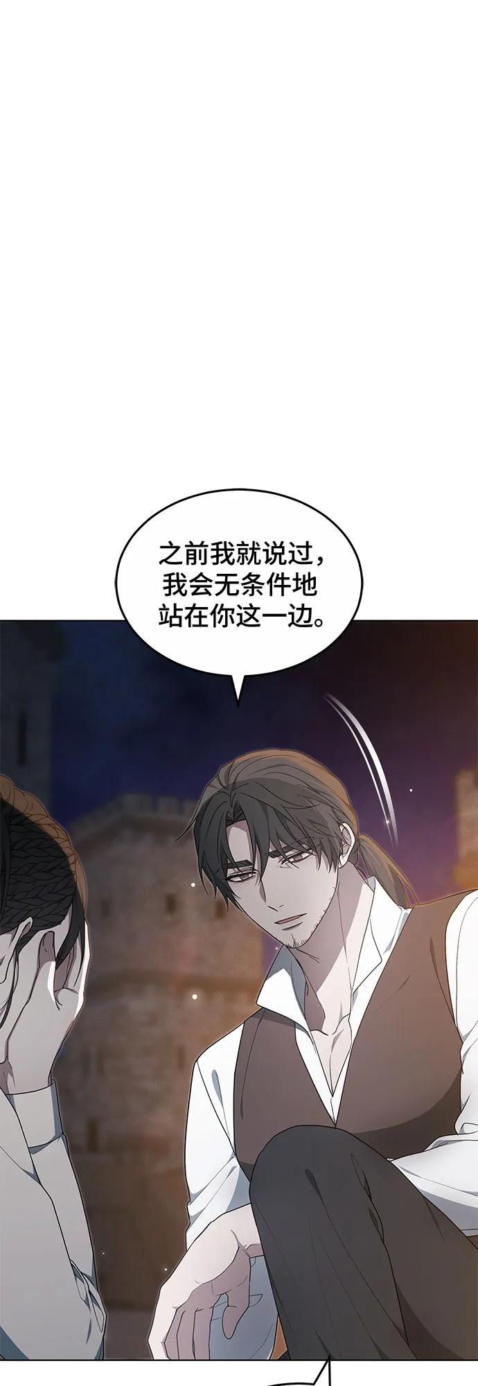 第34话39