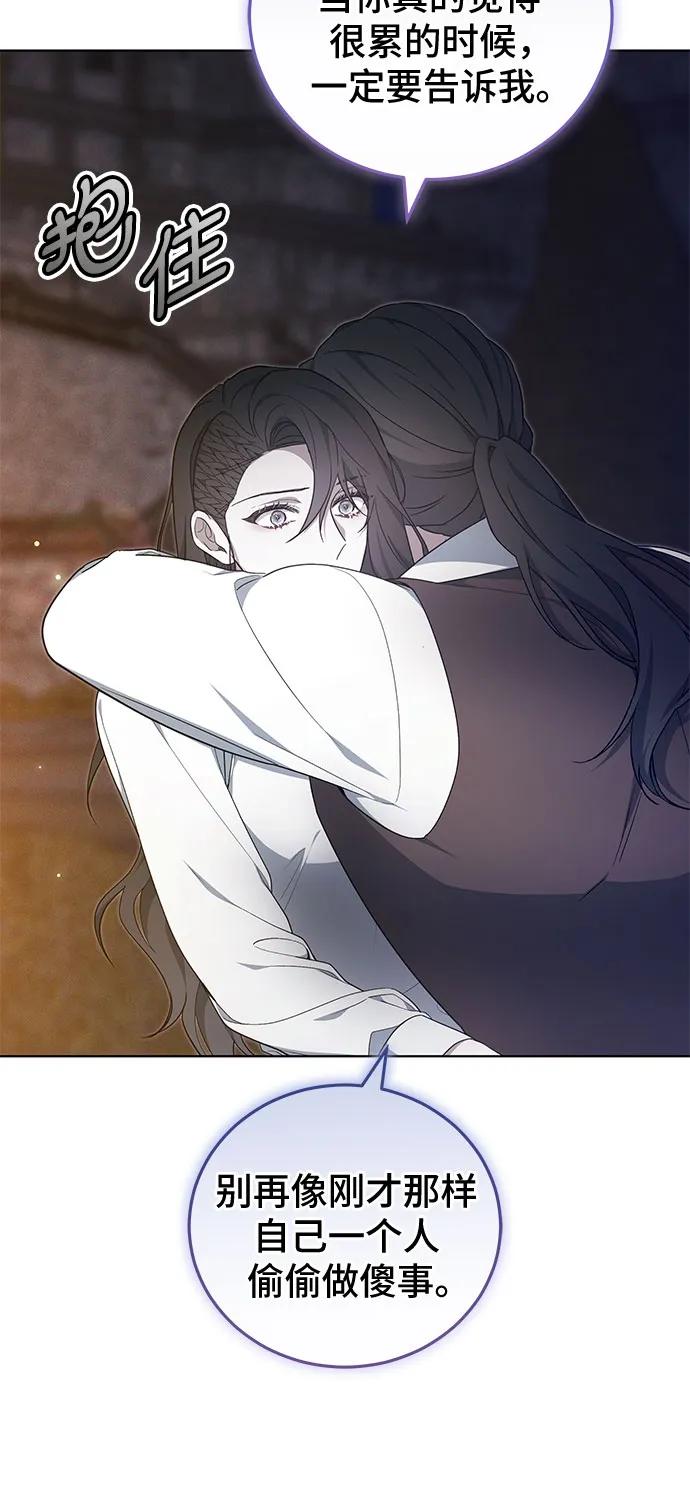 第34话43