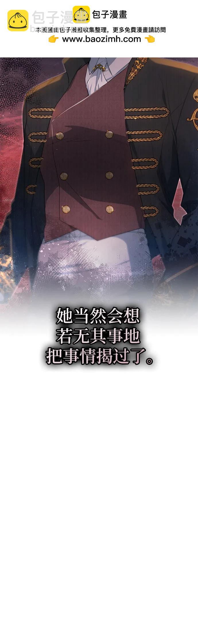 第34话55