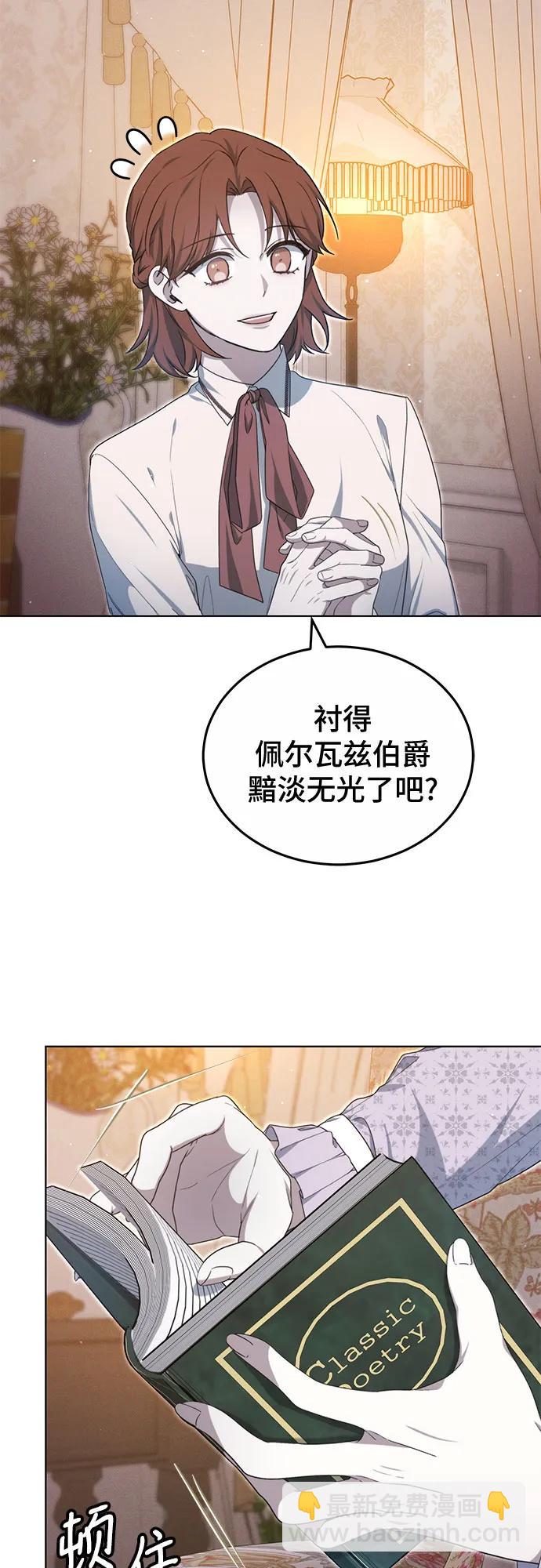 第34话62