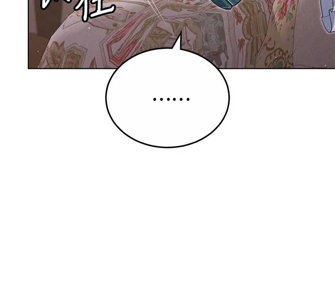 第34话63