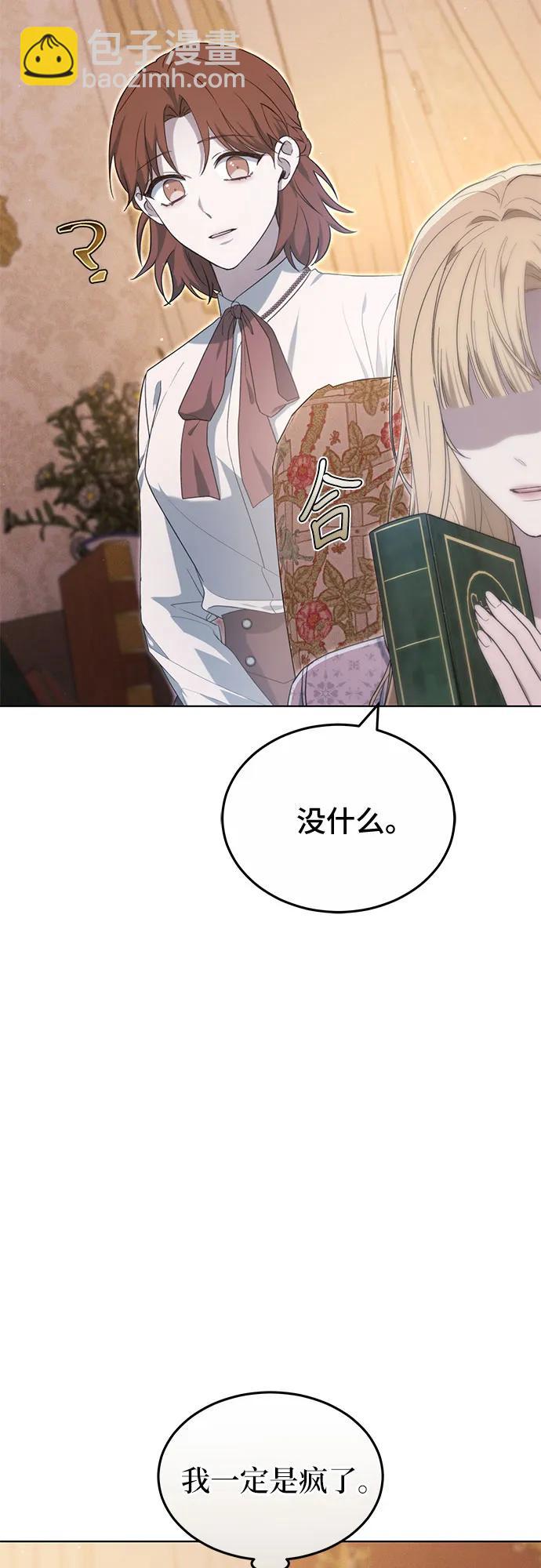 第34话65
