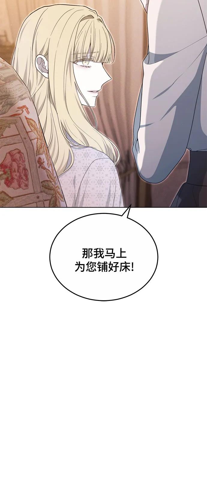 第34话68