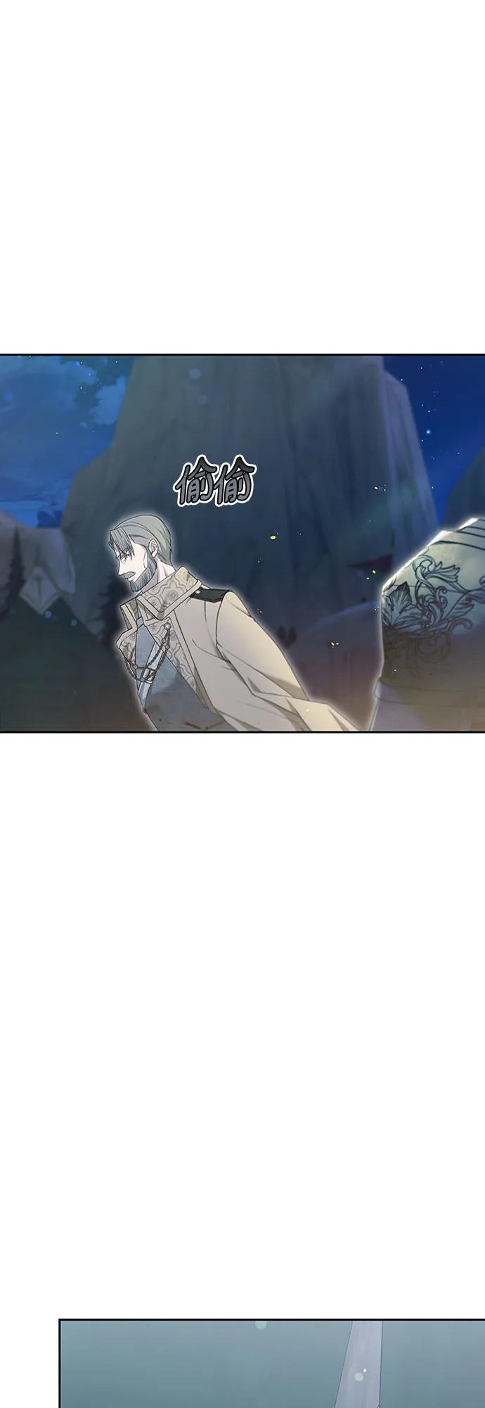 第53话15