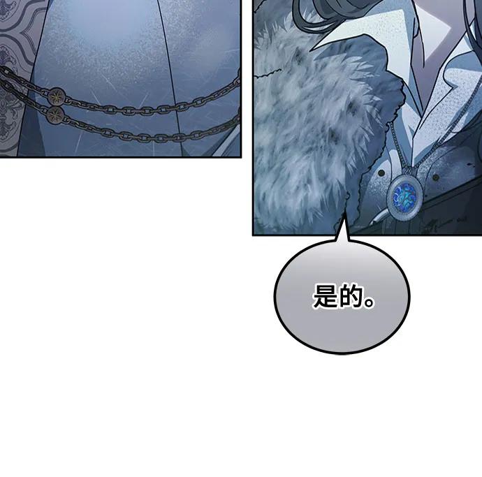第53话41