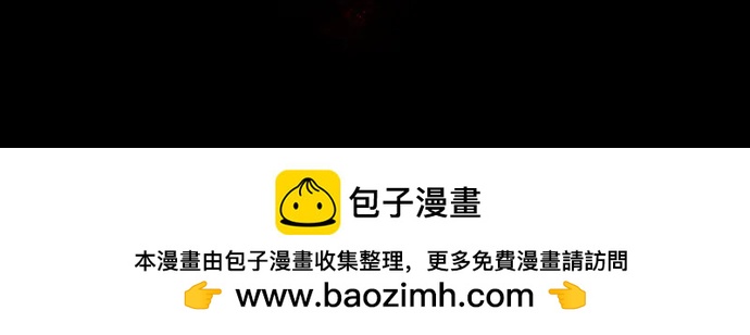 第53话70
