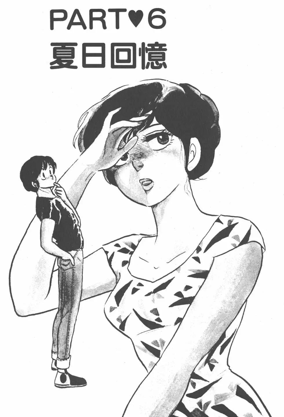 第04卷120