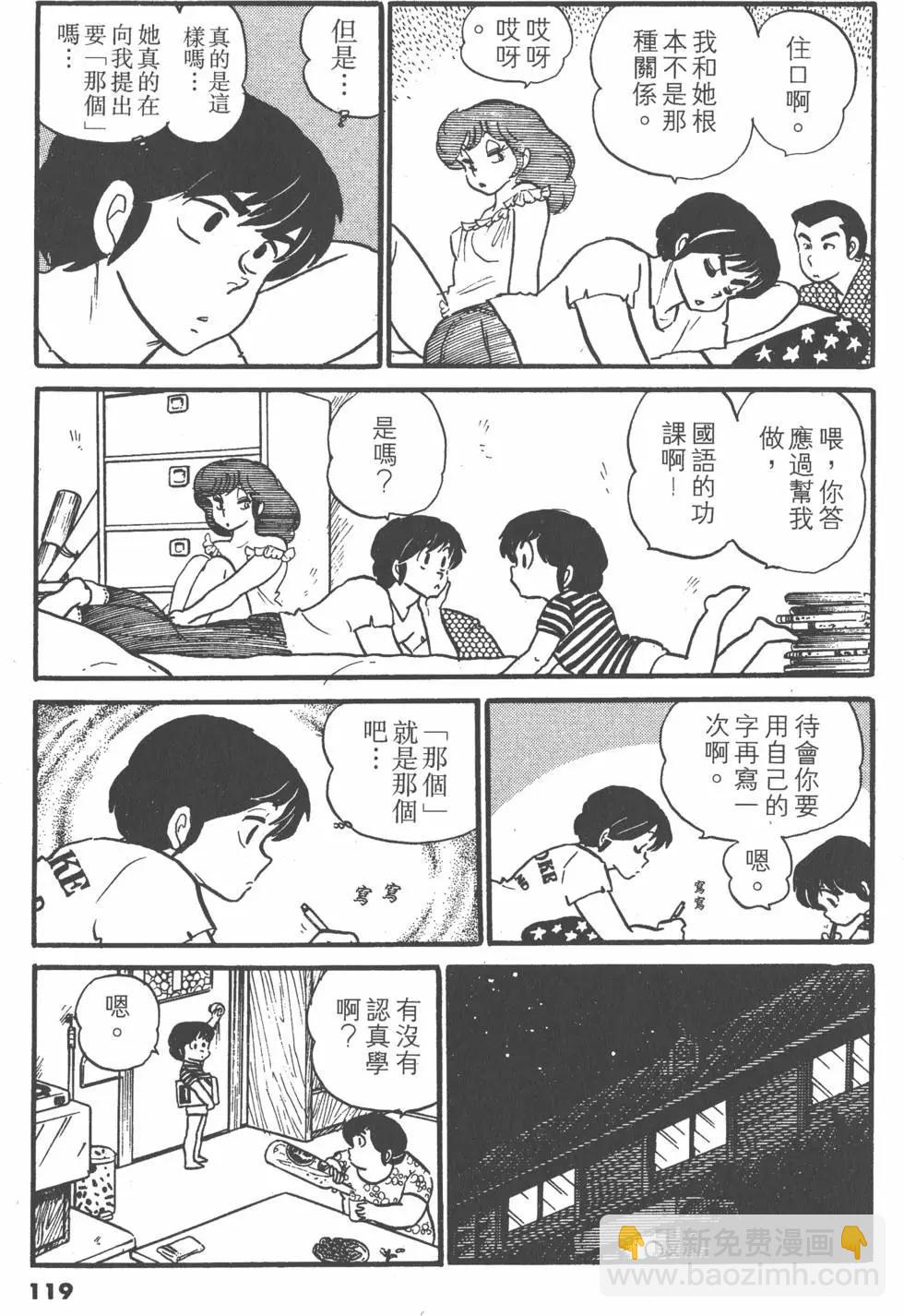 第04卷126