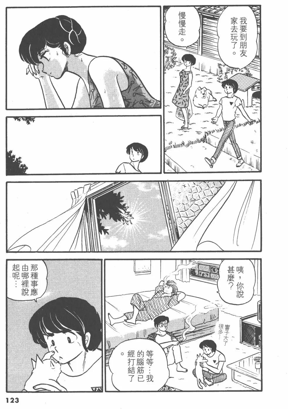 第04卷130