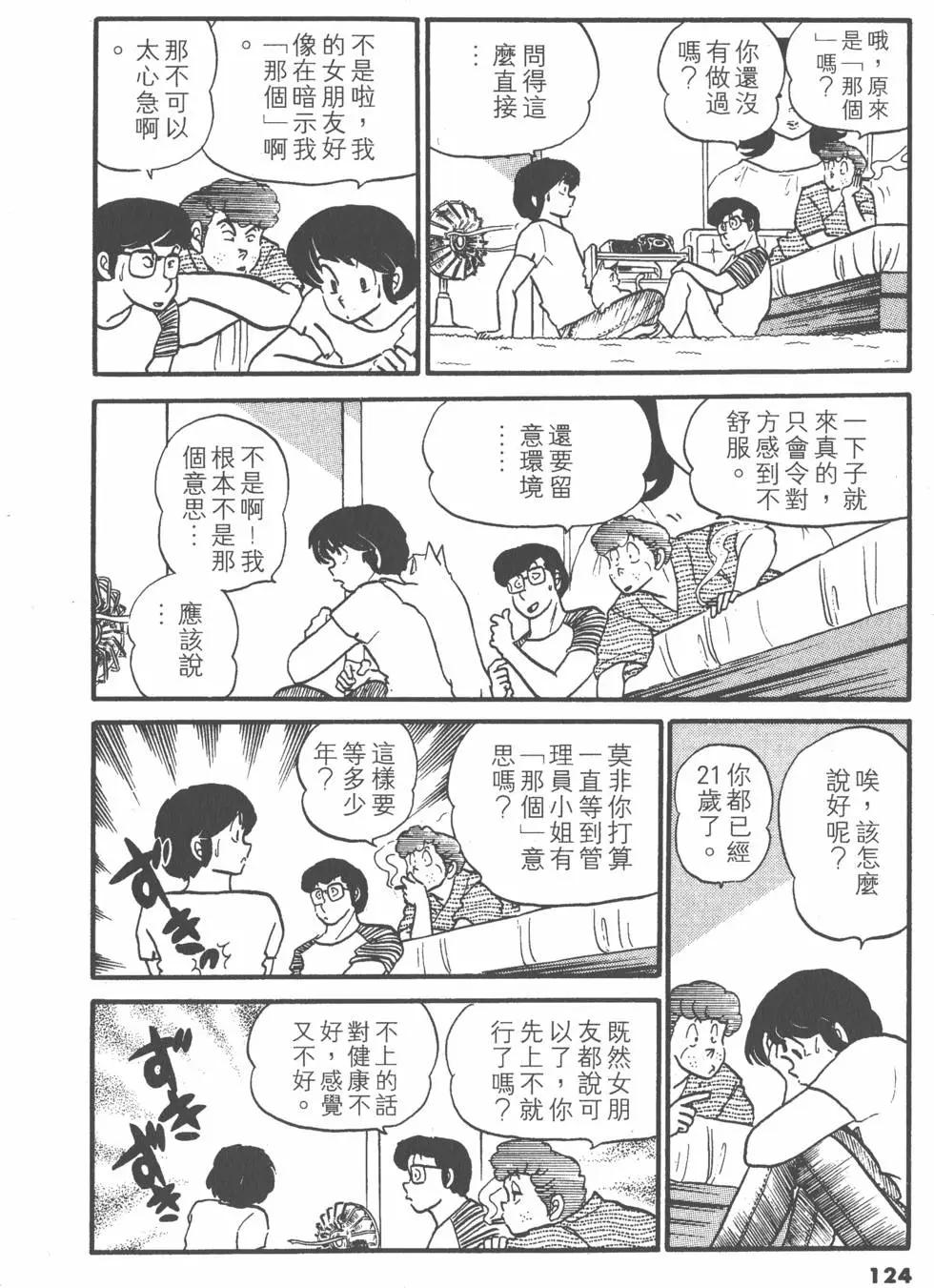 第04卷131