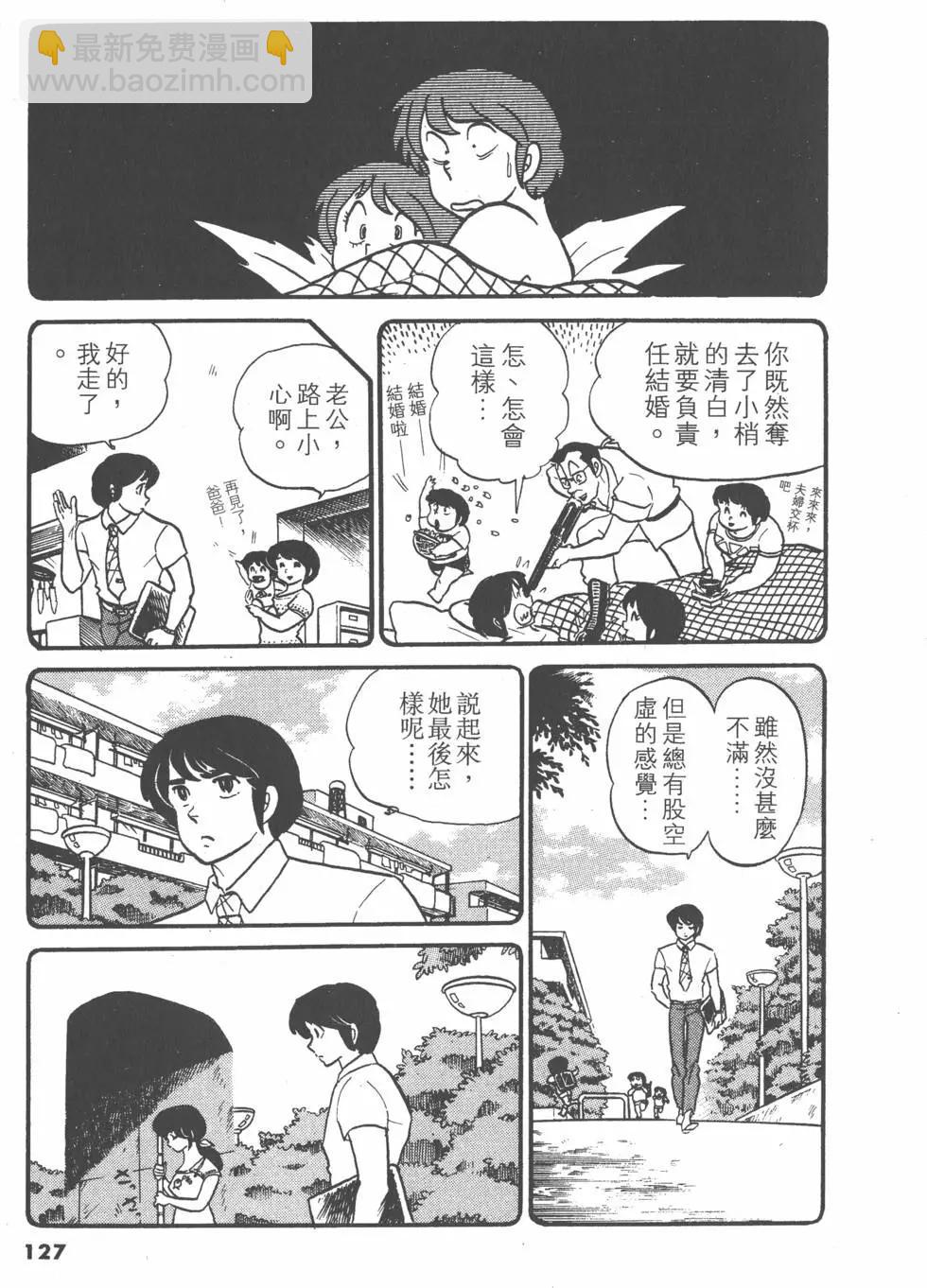 第04卷134