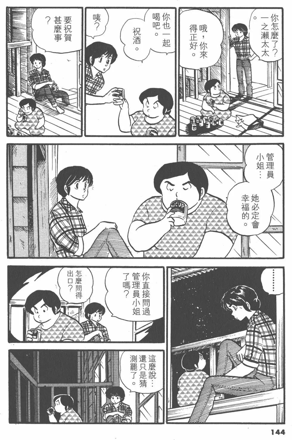 第04卷151