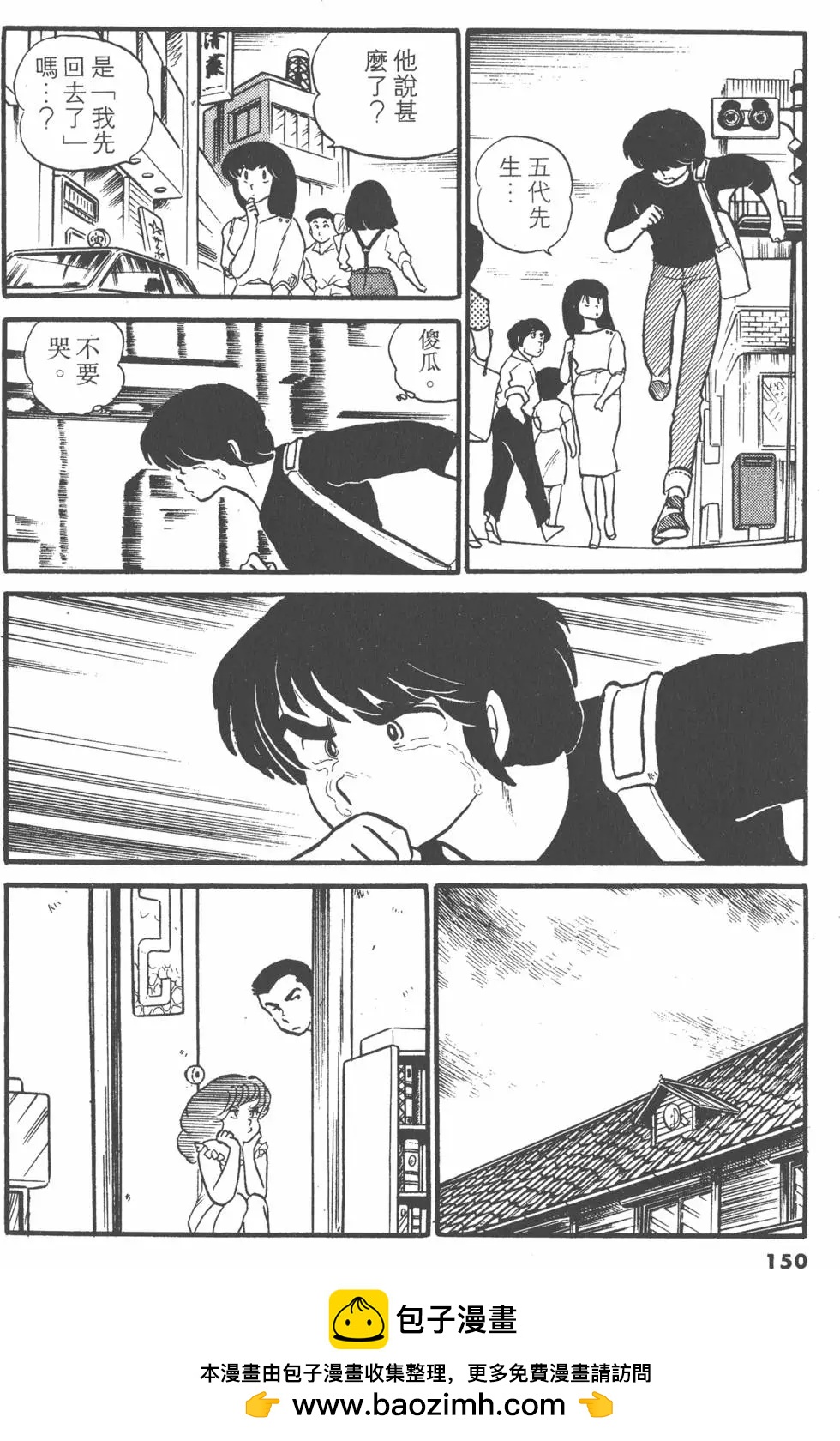 第04卷157