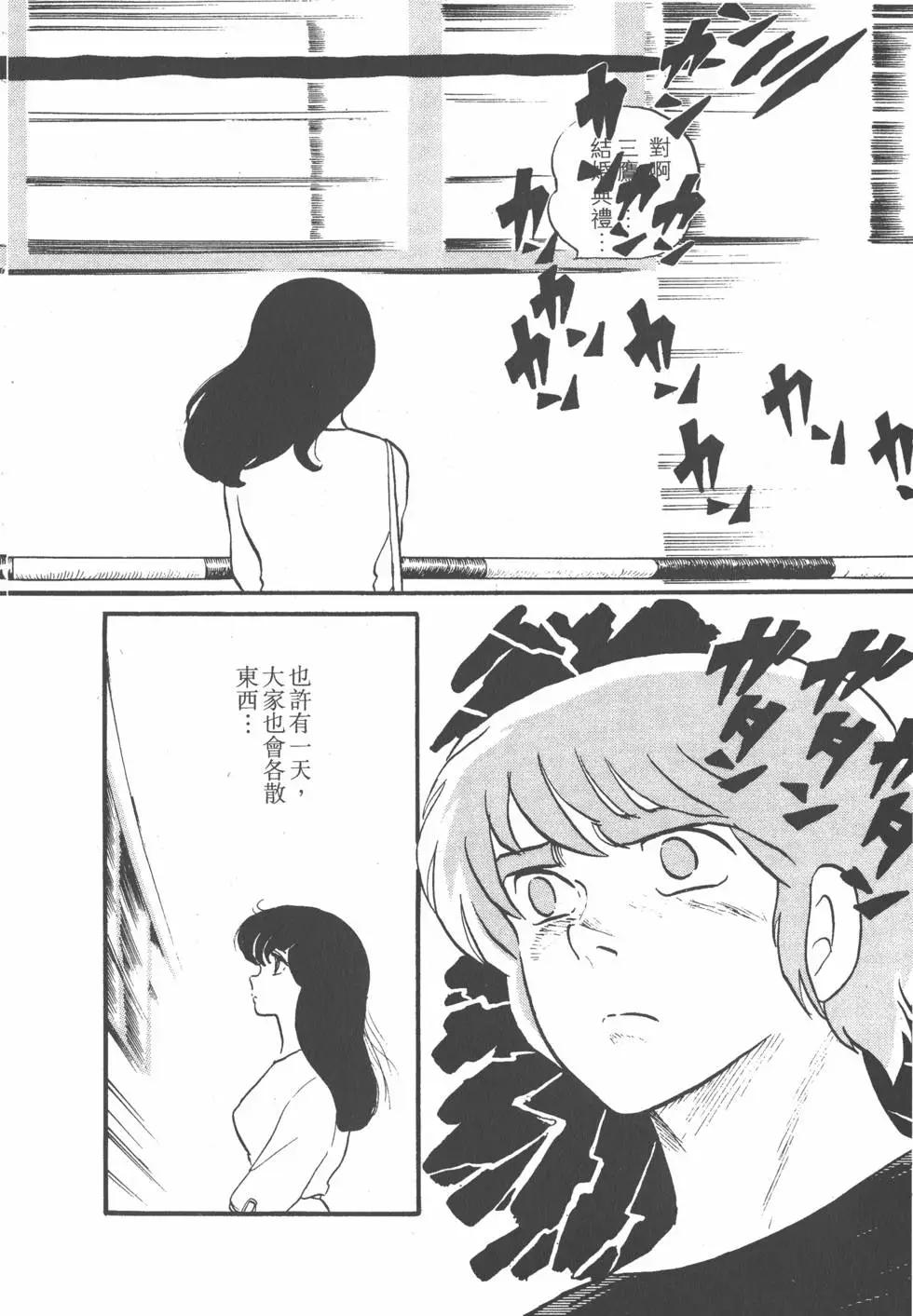 第04卷159