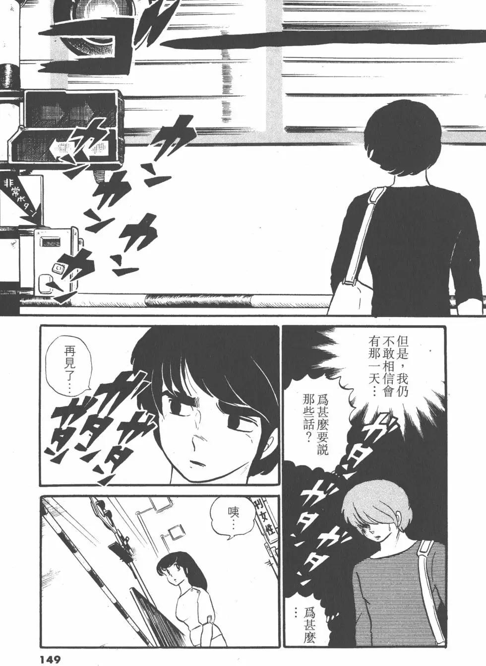 第04卷160