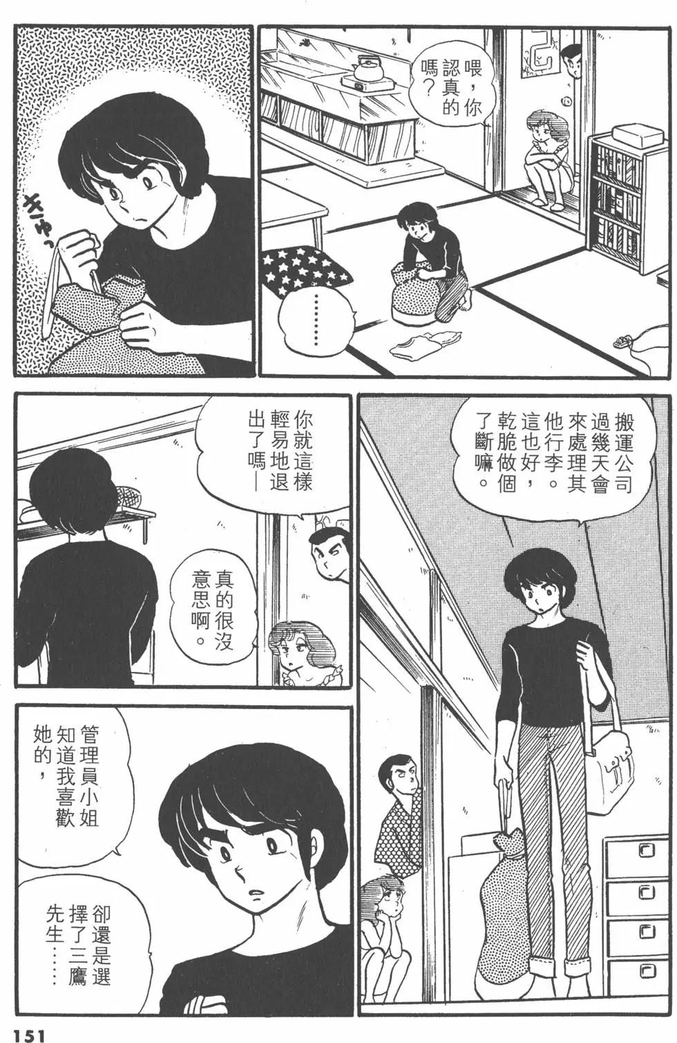 第04卷162