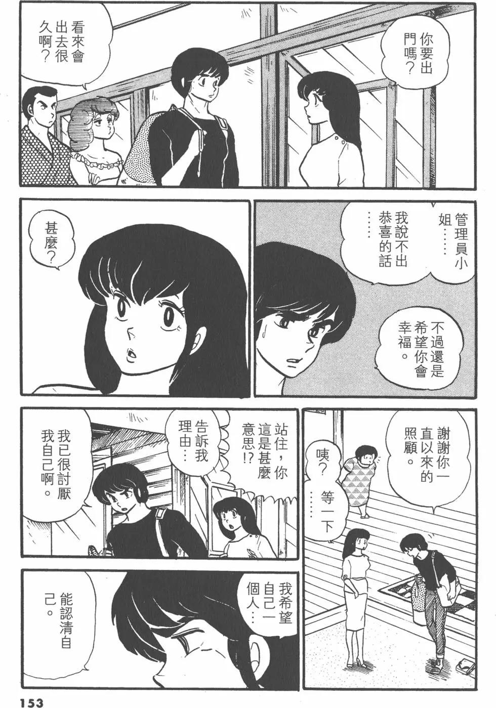 第04卷164