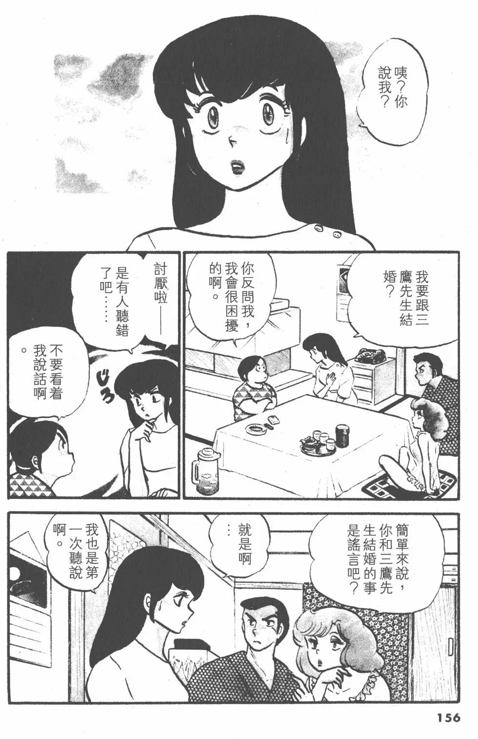 第04卷167