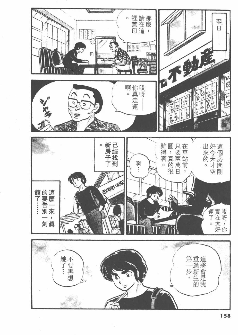 第04卷169