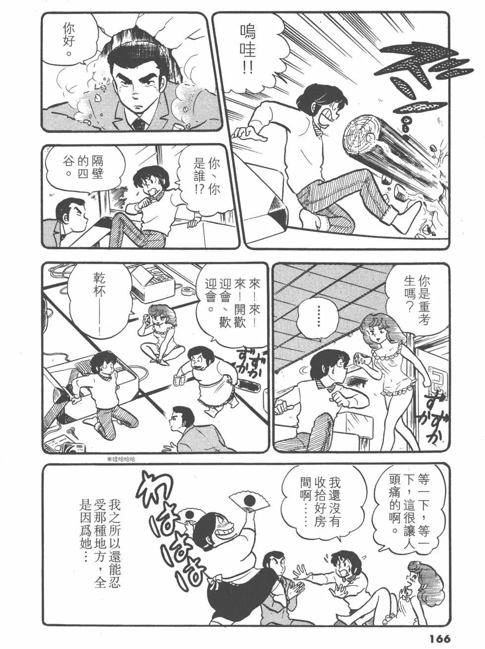 第04卷177