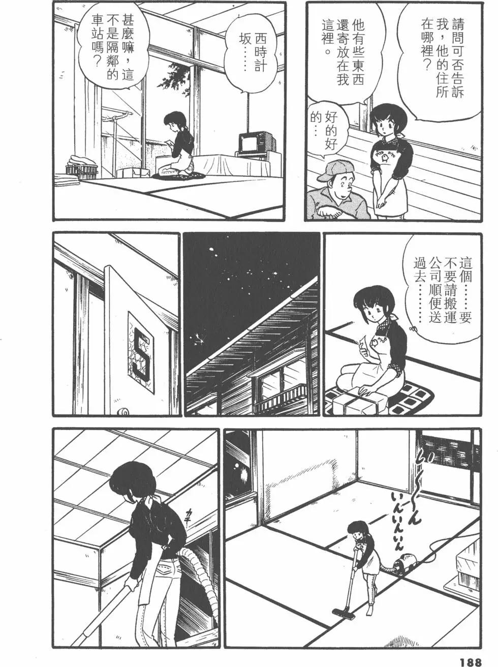 第04卷199