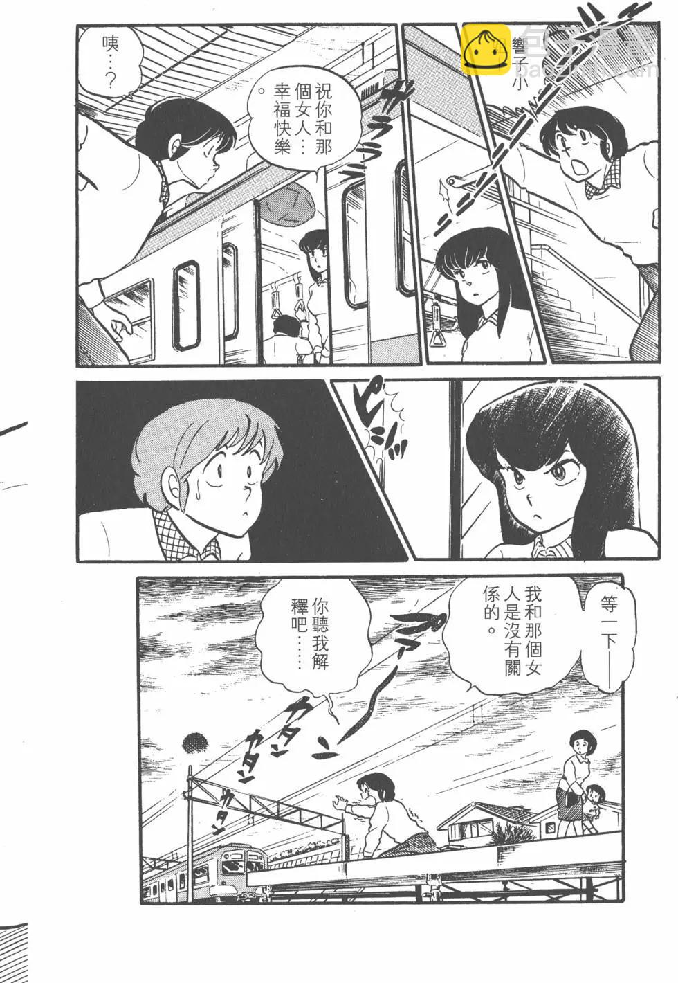 第04卷209