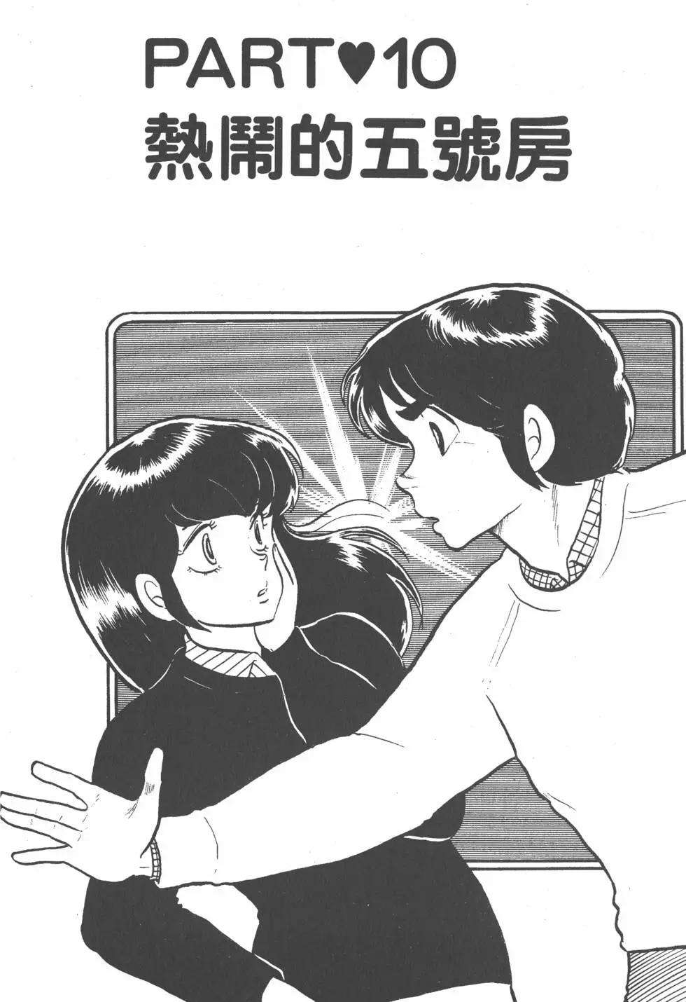 第04卷210