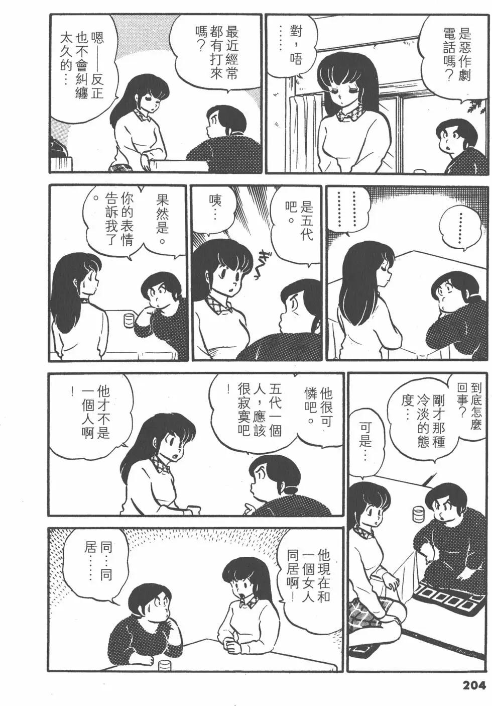 第04卷219