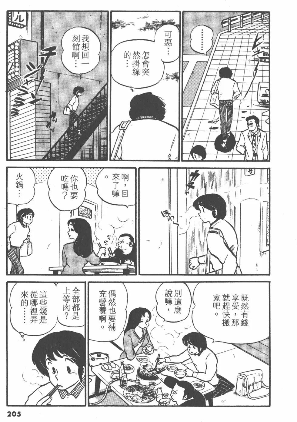 第04卷220