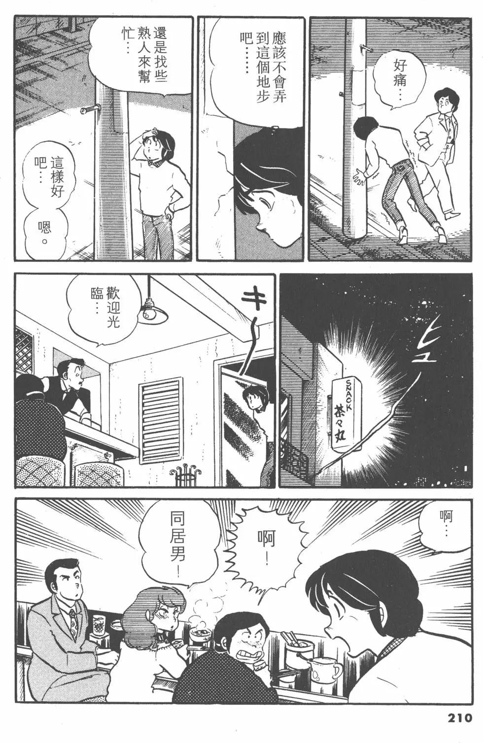 第04卷225