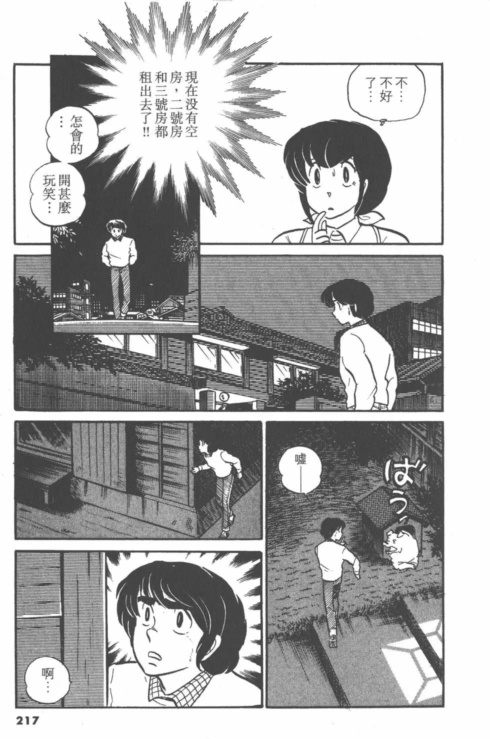 第04卷232