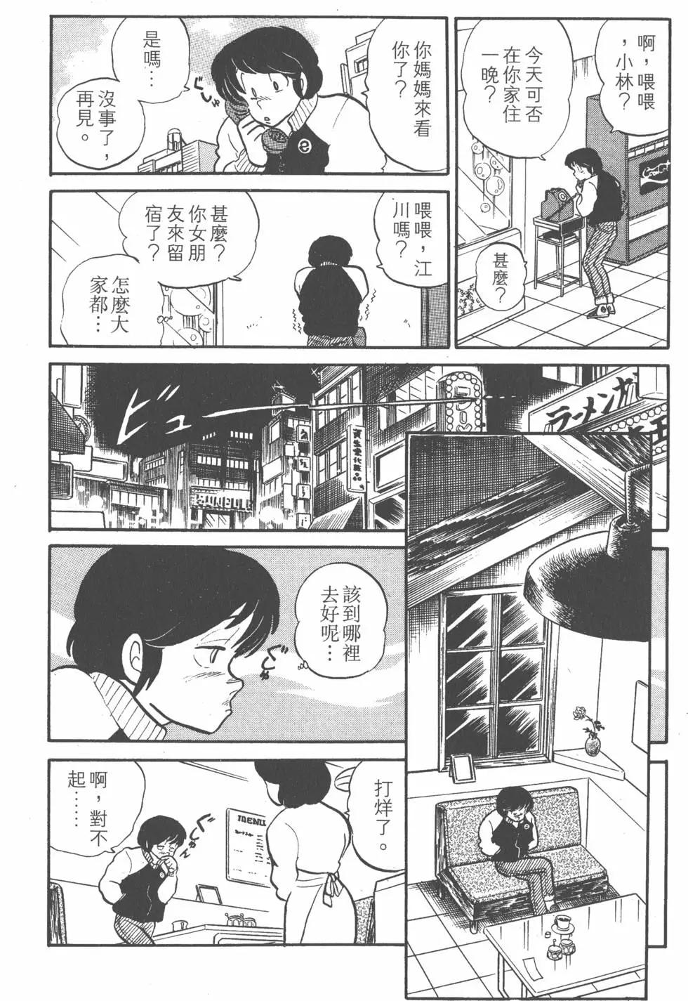 第04卷249
