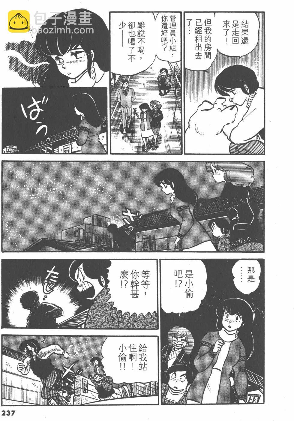 第04卷252