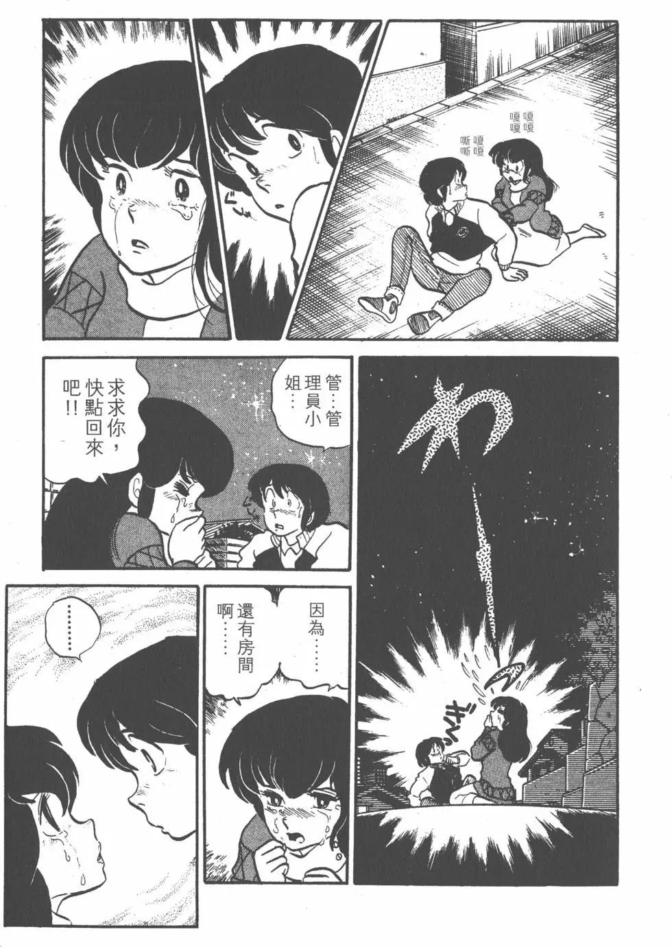 第04卷256