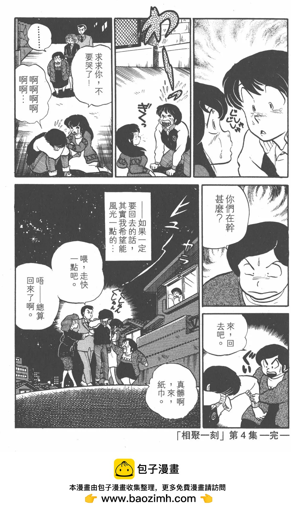 第04卷257