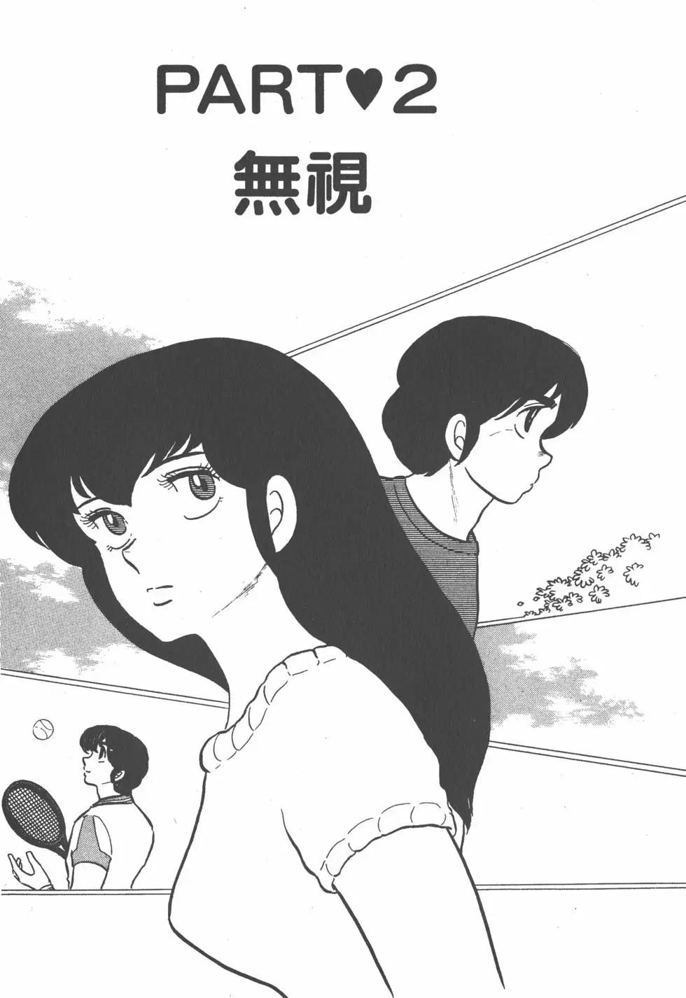 第04卷28