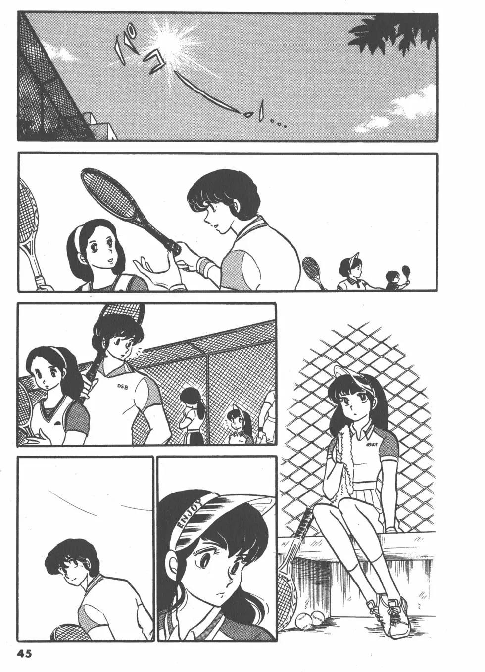 第04卷44