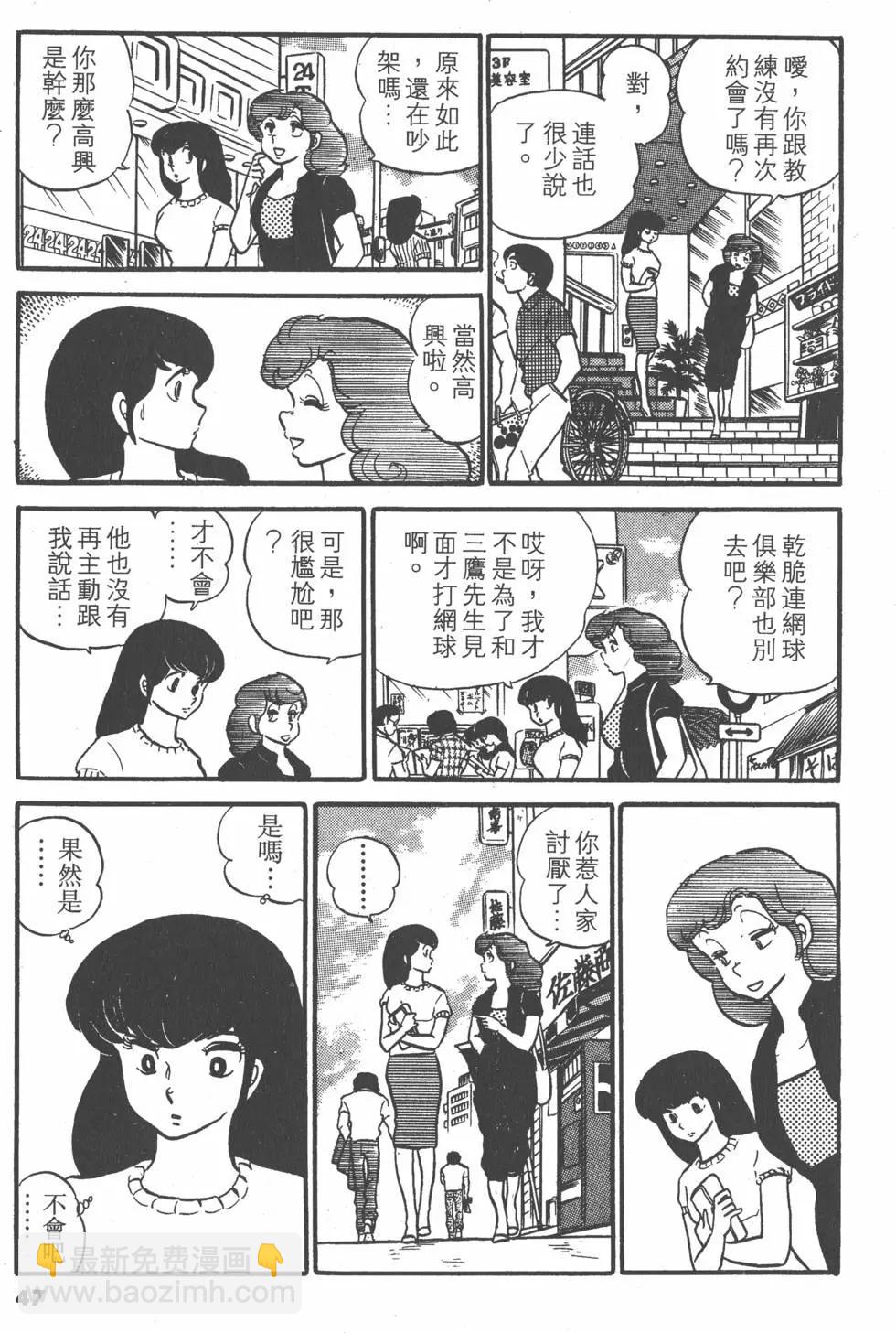 第04卷46