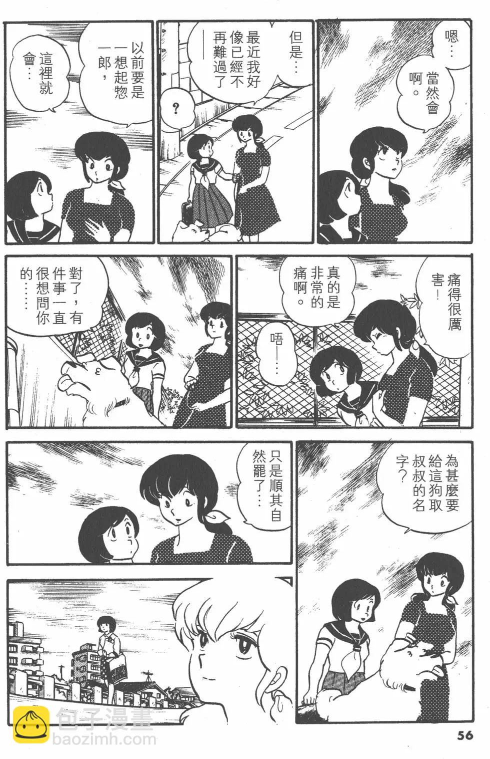 第04卷59