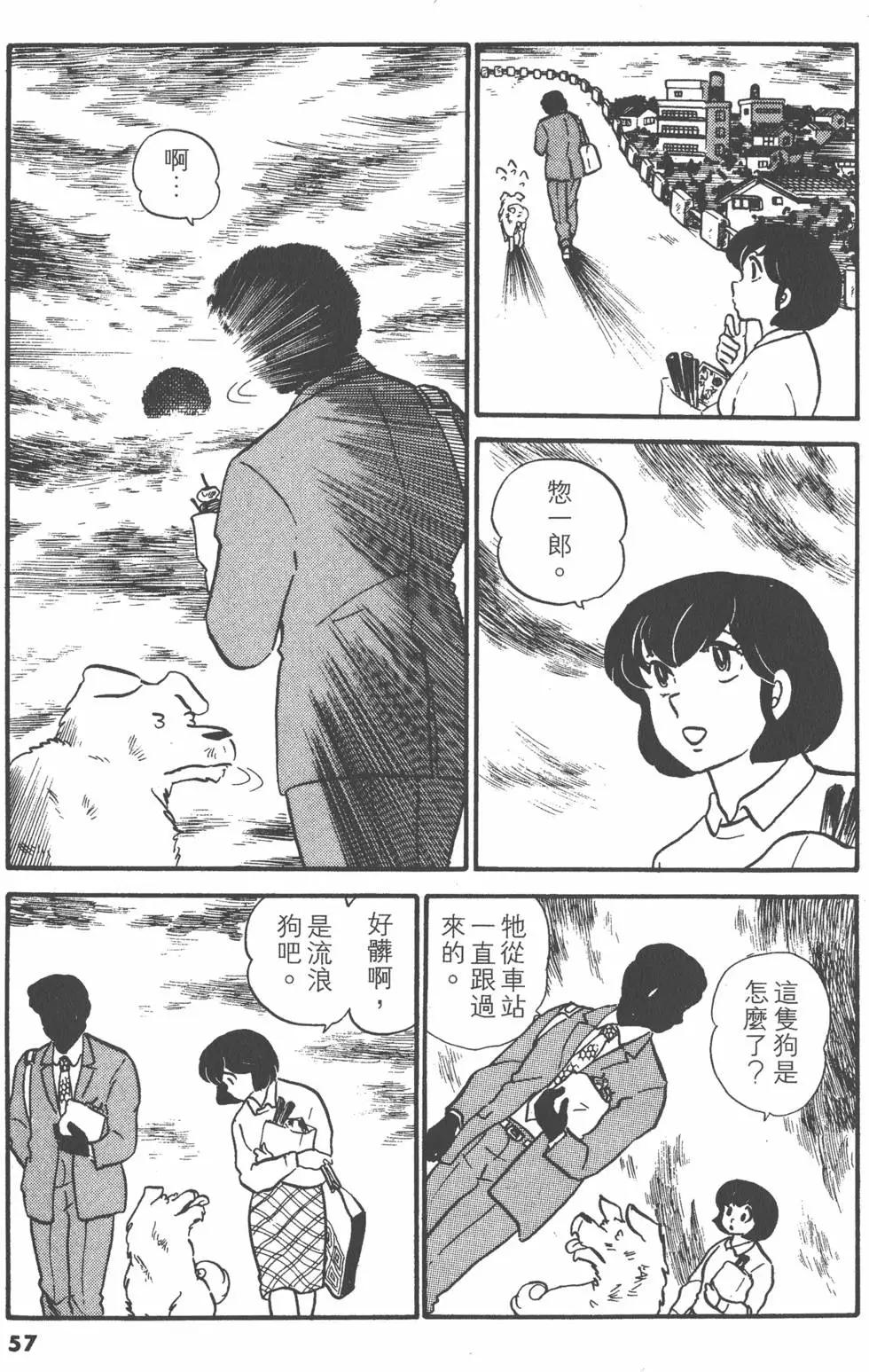 第04卷60