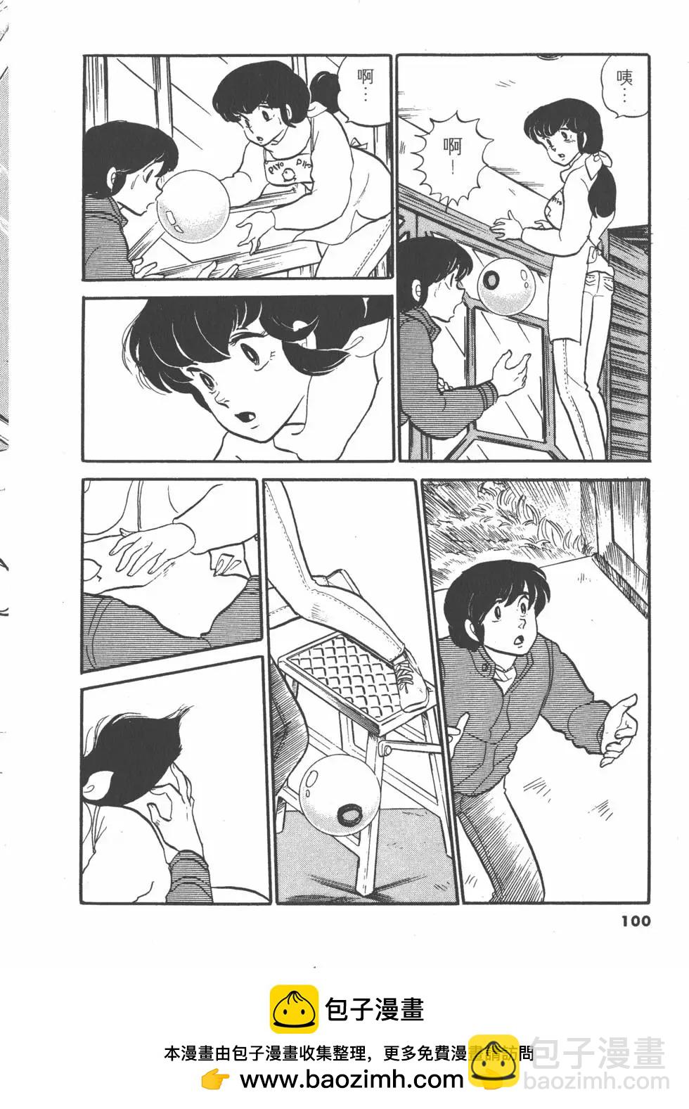 第05卷103