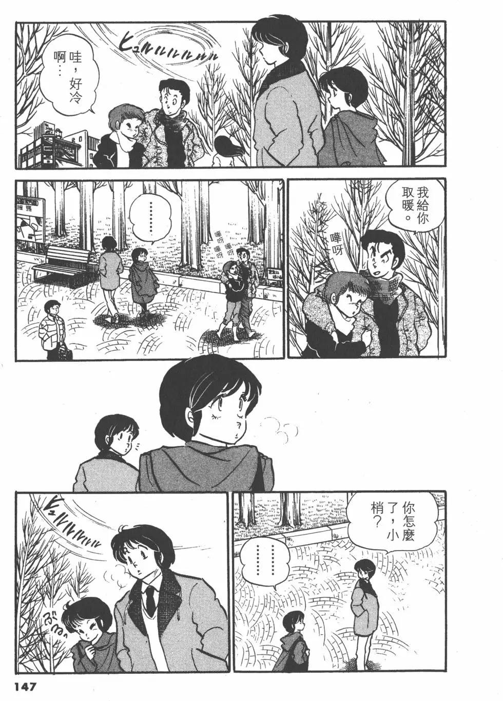 第05卷158