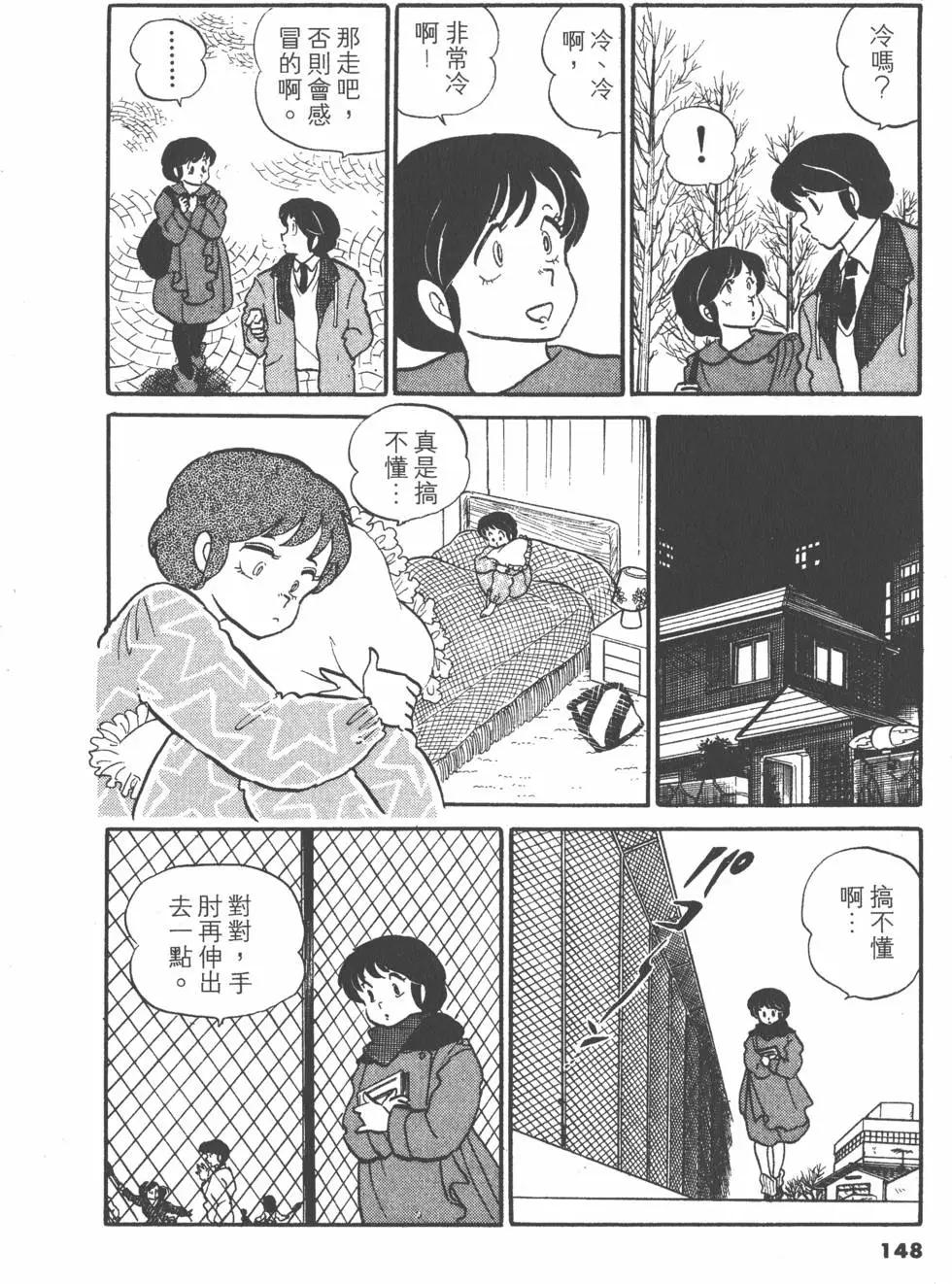 第05卷159
