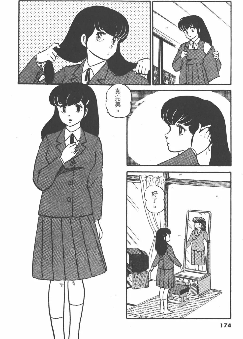 第05卷185