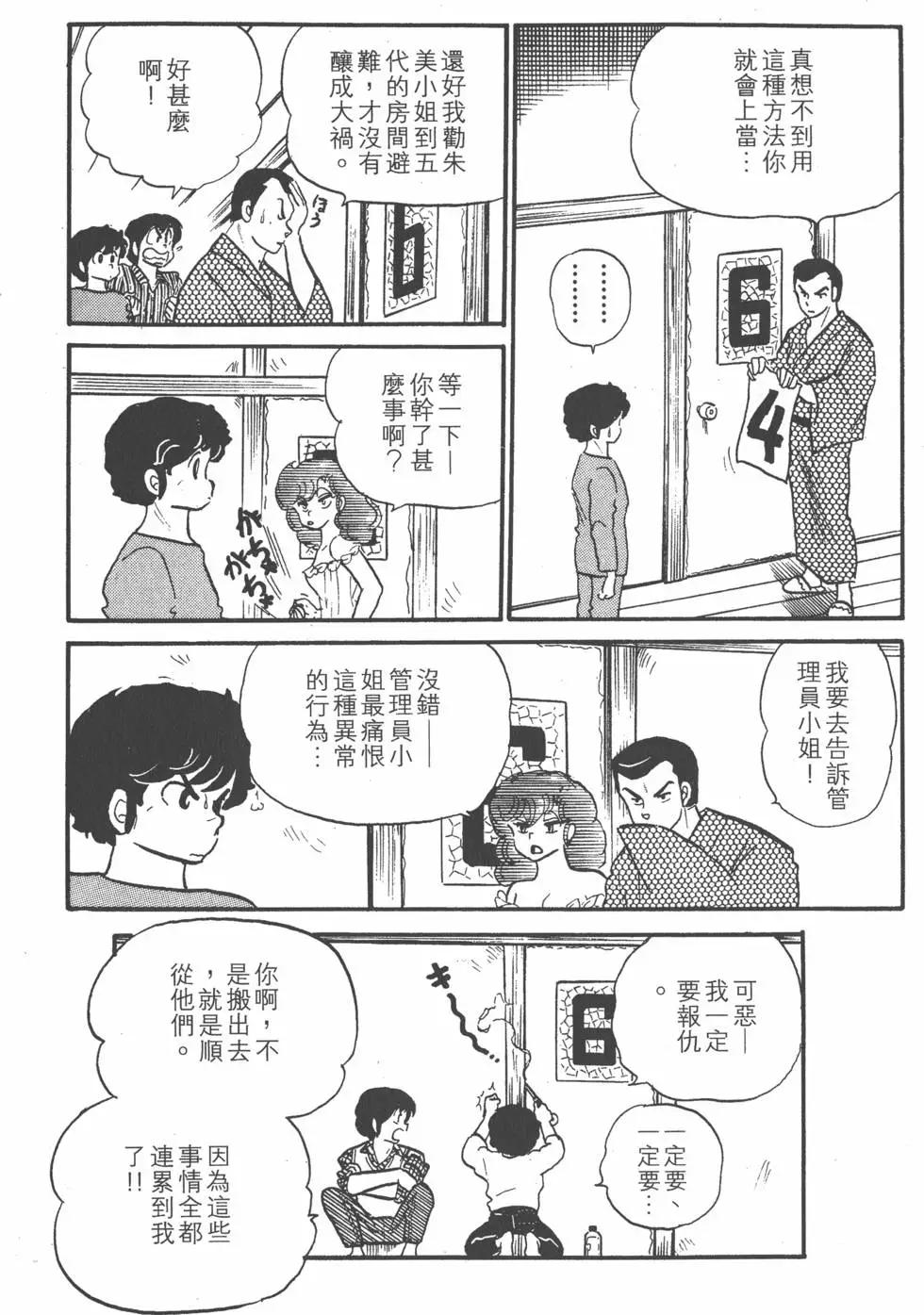 第08卷141
