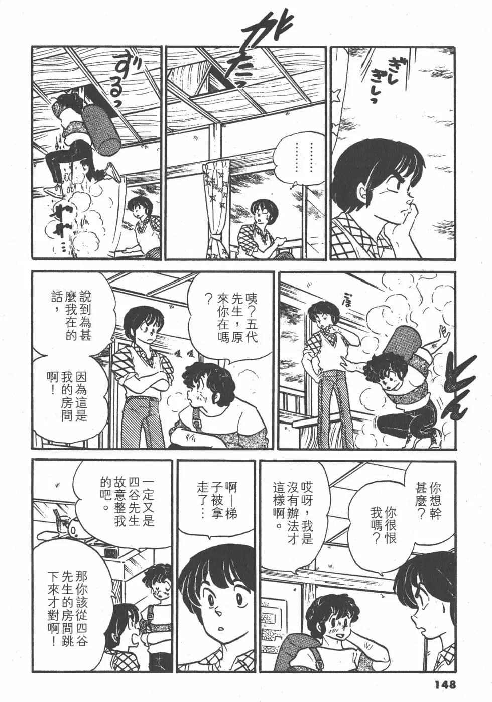 第08卷155
