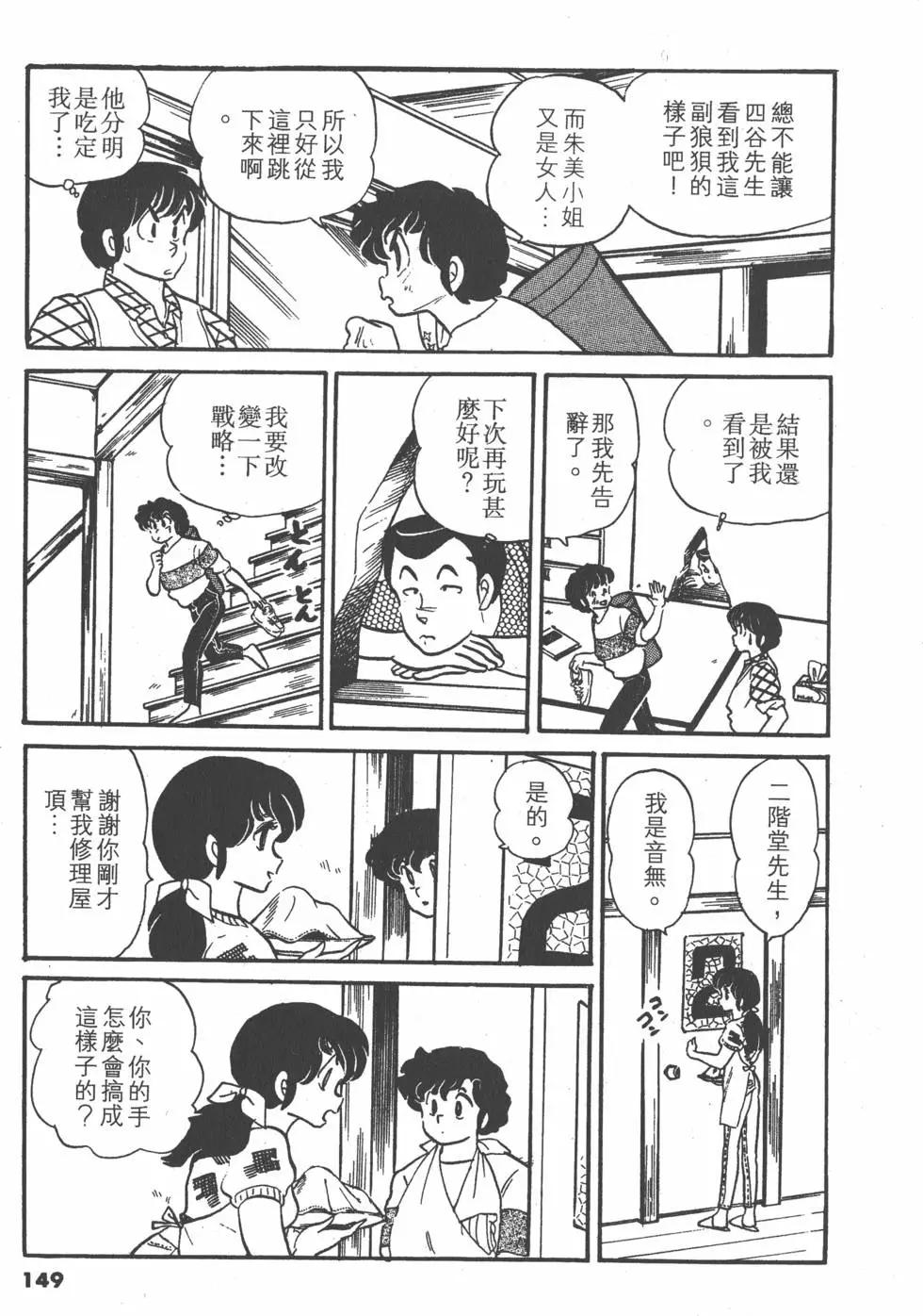 第08卷160