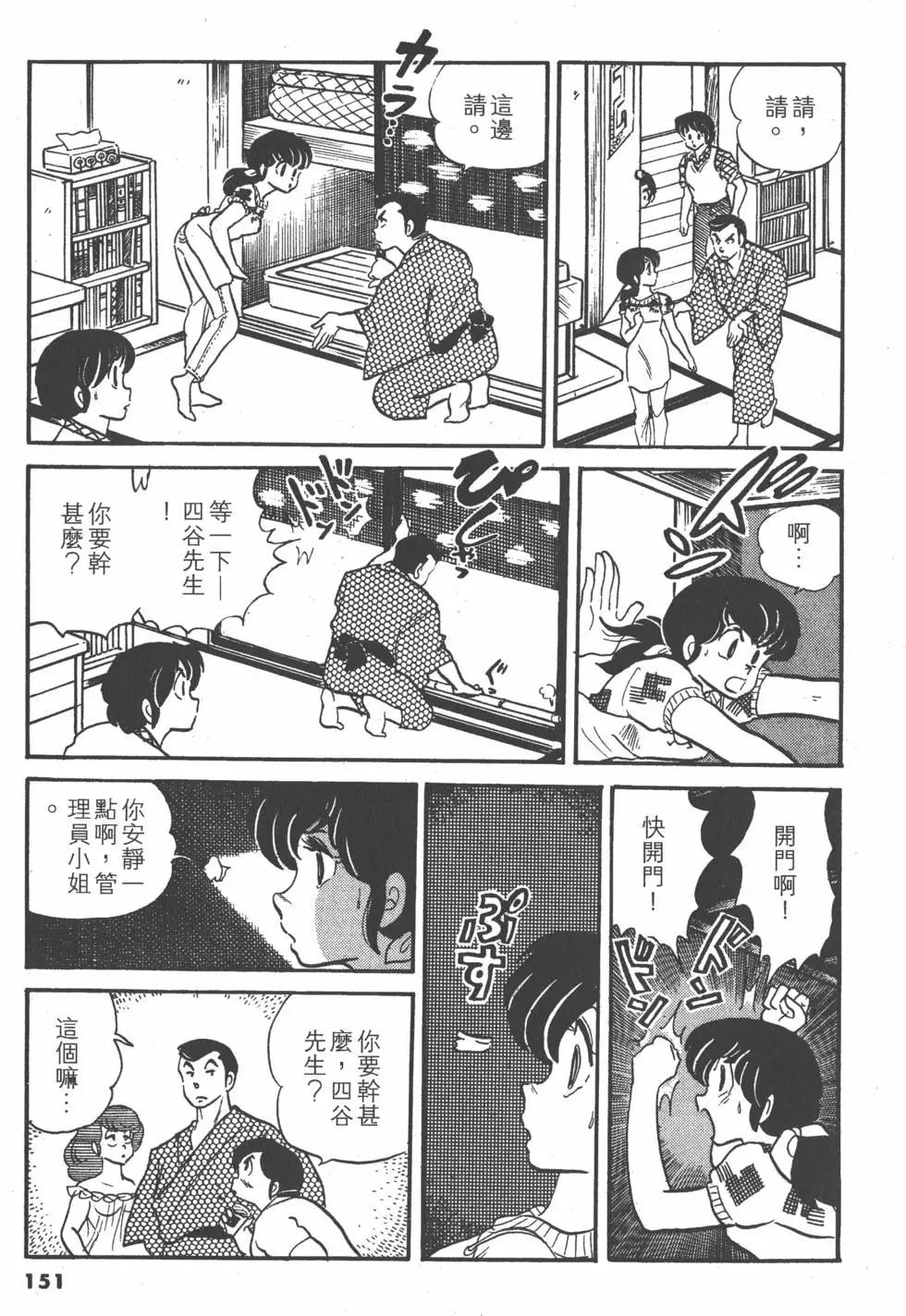 第08卷162