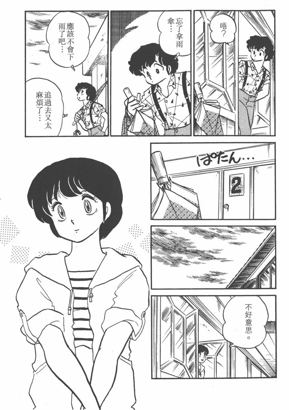 第08卷170