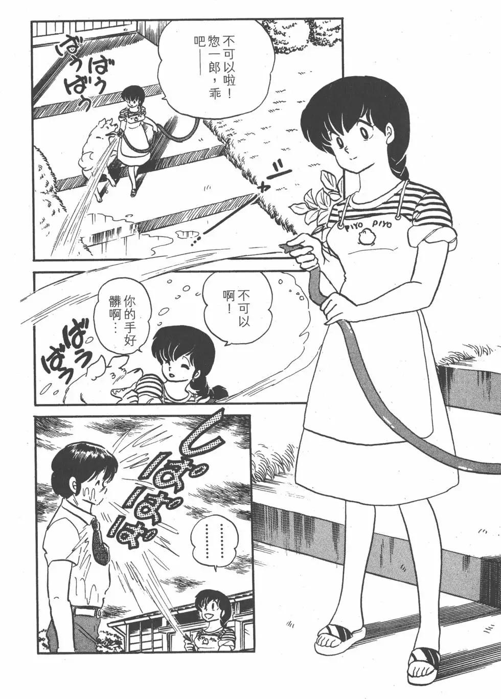 第08卷193